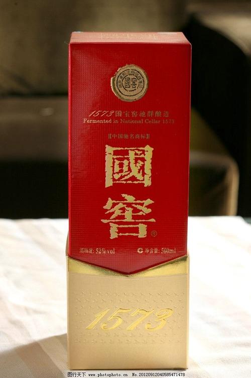 中國10大名酒排行榜十大公認最好喝的白酒