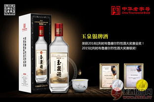 2019年经销商应该卖什么酒 白酒旺季来临之前做好这些事